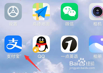 华硕电脑开不了机怎么回事