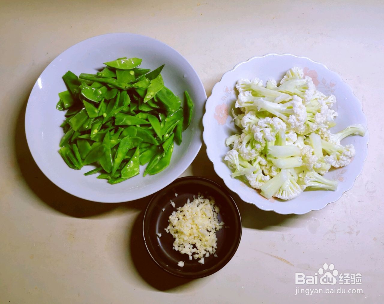 花椰菜炒荷兰豆怎么做