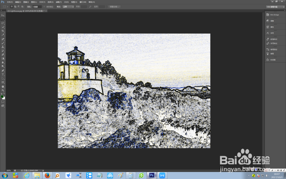 如何使用photoshop cs6查找图片的边缘线