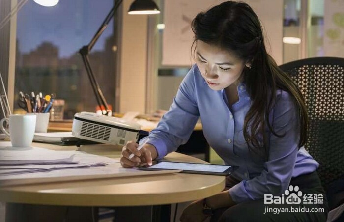 家庭负担很重怎么办？