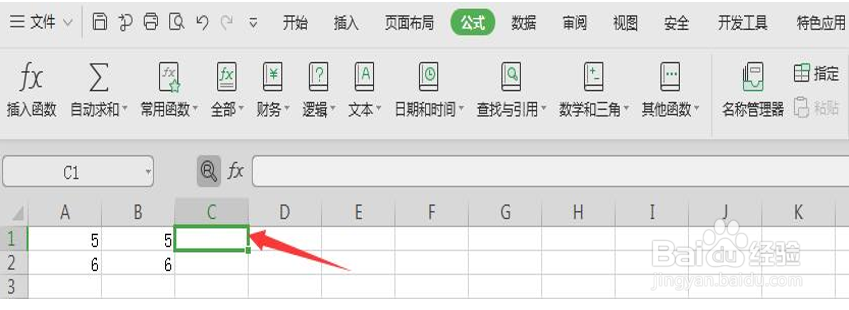 Excel中如何使用求商函数