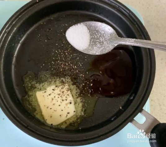 黑椒土豆泥的做法