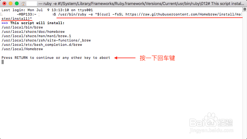 Windows系统和Mac系统下Python自学环境搭建