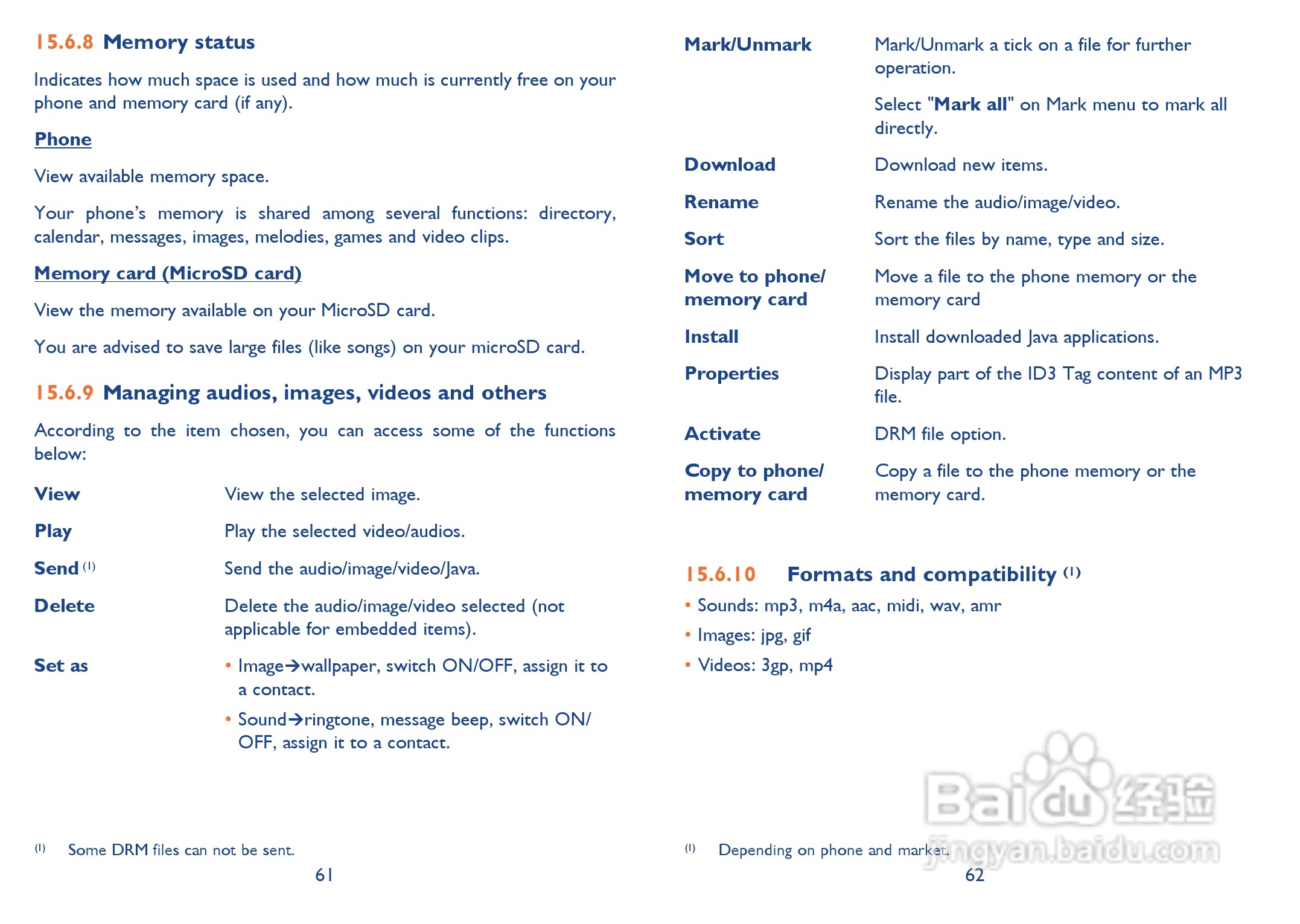 阿尔卡特Onetouch 665手机使用说明书:[4]