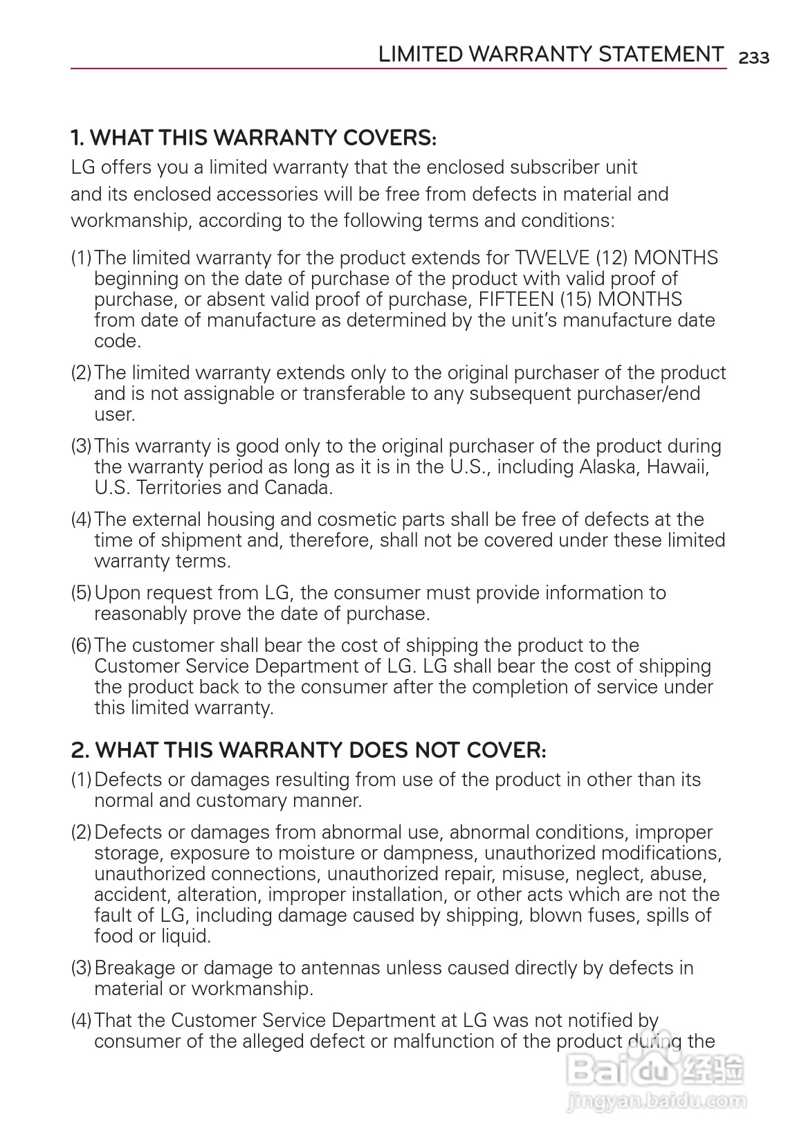 LG Rvolution VS910手机说明书:[24]