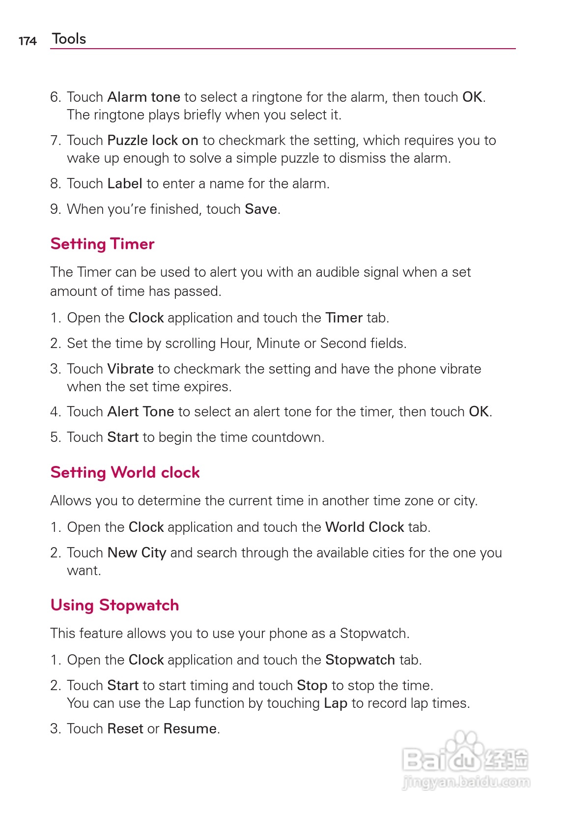 LG Rvolution VS910手机说明书:[18]