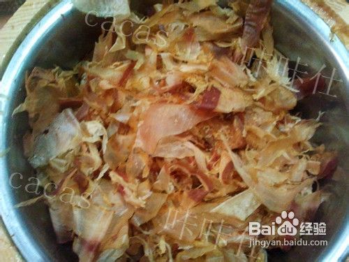 咔咔仕章鱼小丸子