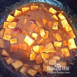 家常版麻婆豆腐