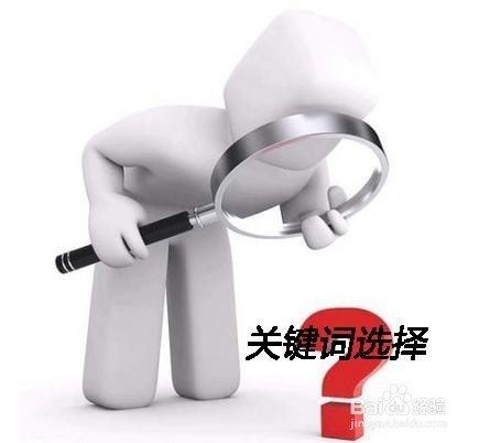 信管专业毕业设计论文怎么写