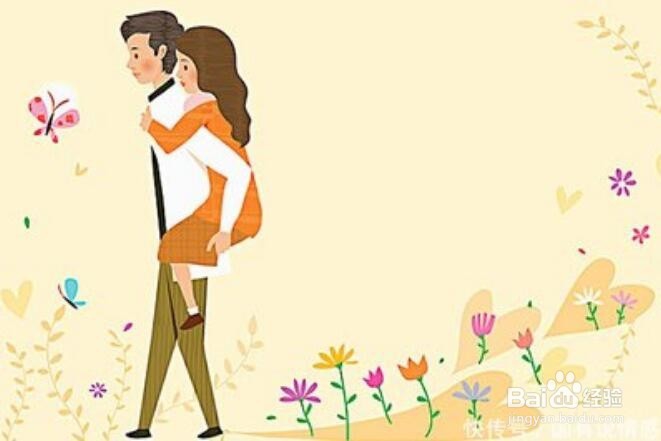 生活中如何建立良好的夫妻关系？