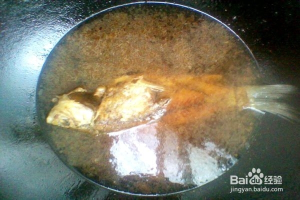 萝卜炖鲫鱼-----营养美味