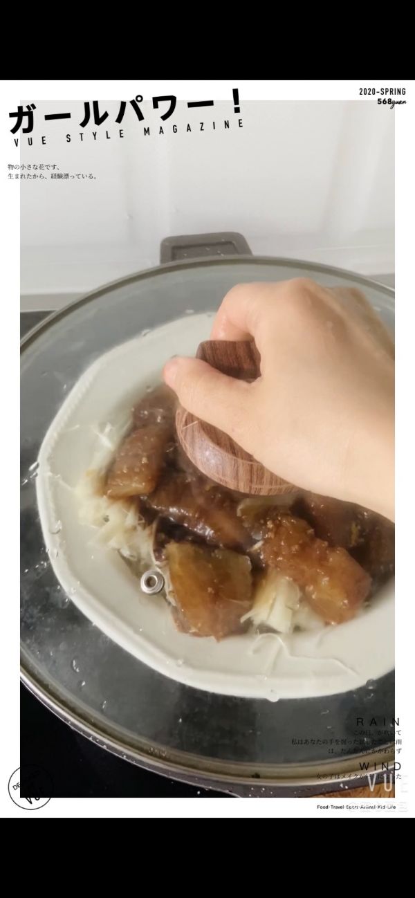 粉丝金针菇蒸龙利鱼