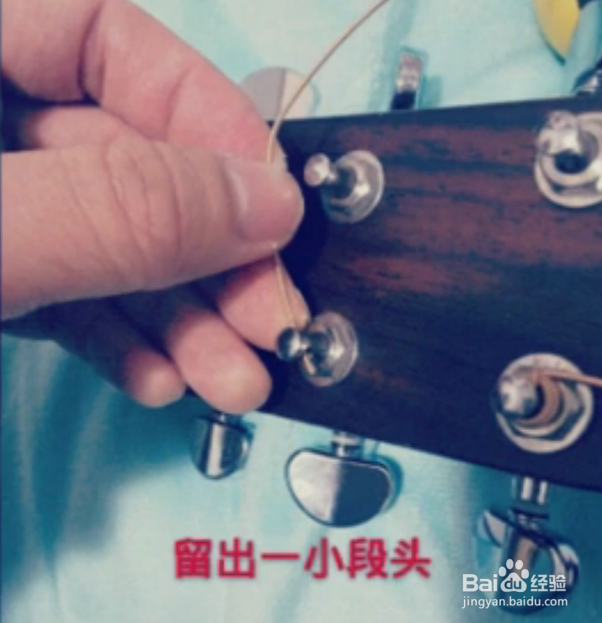 如何更换民谣吉他琴弦