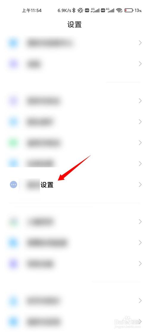 抖音极速版不支持苹果手机赚钱吗