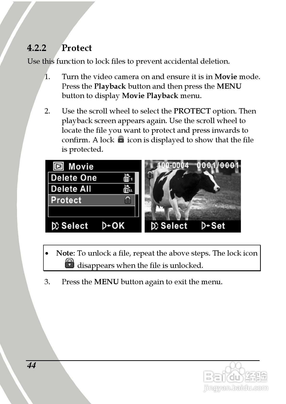 德之杰DXG-566V数码摄像机使用说明书:[6]