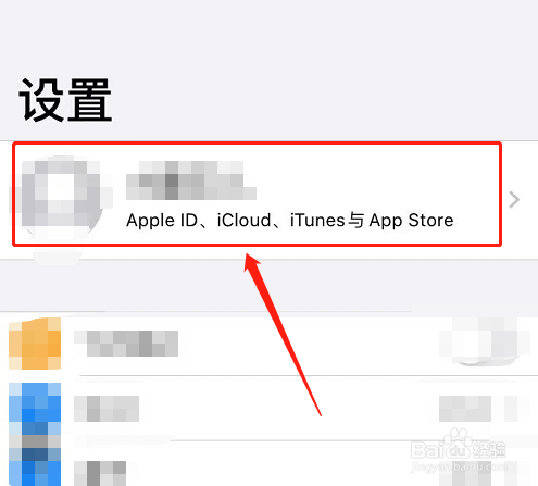 苹果钱包里面有好多没见过的凭证