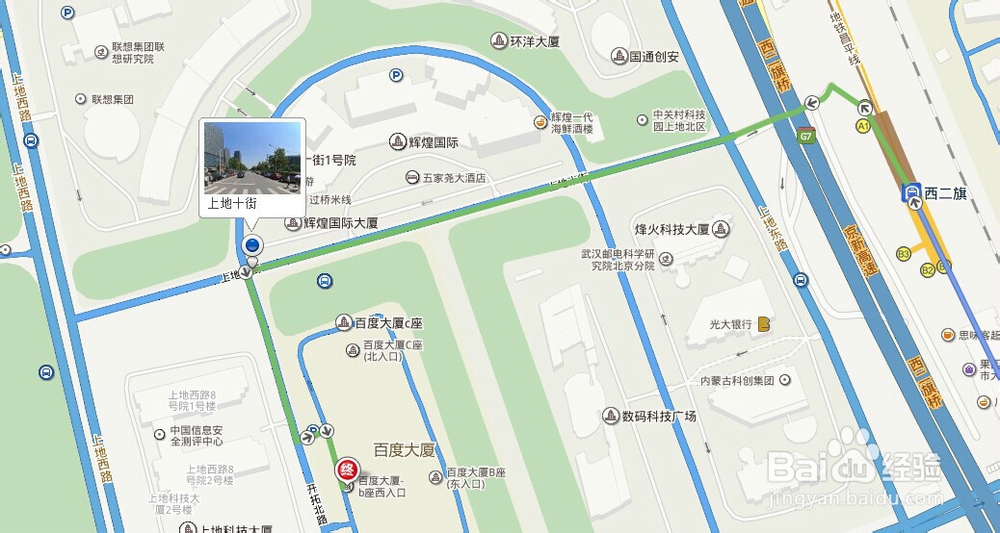 怎样找准将要去面试的公司地理位置