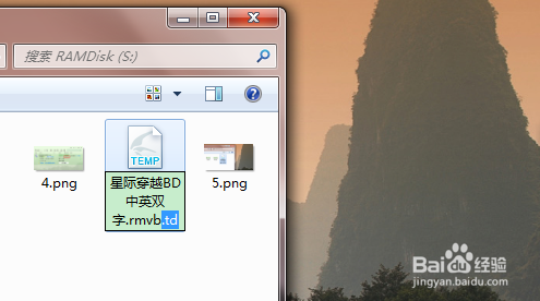下载99%不动、下载无速度怎么办?