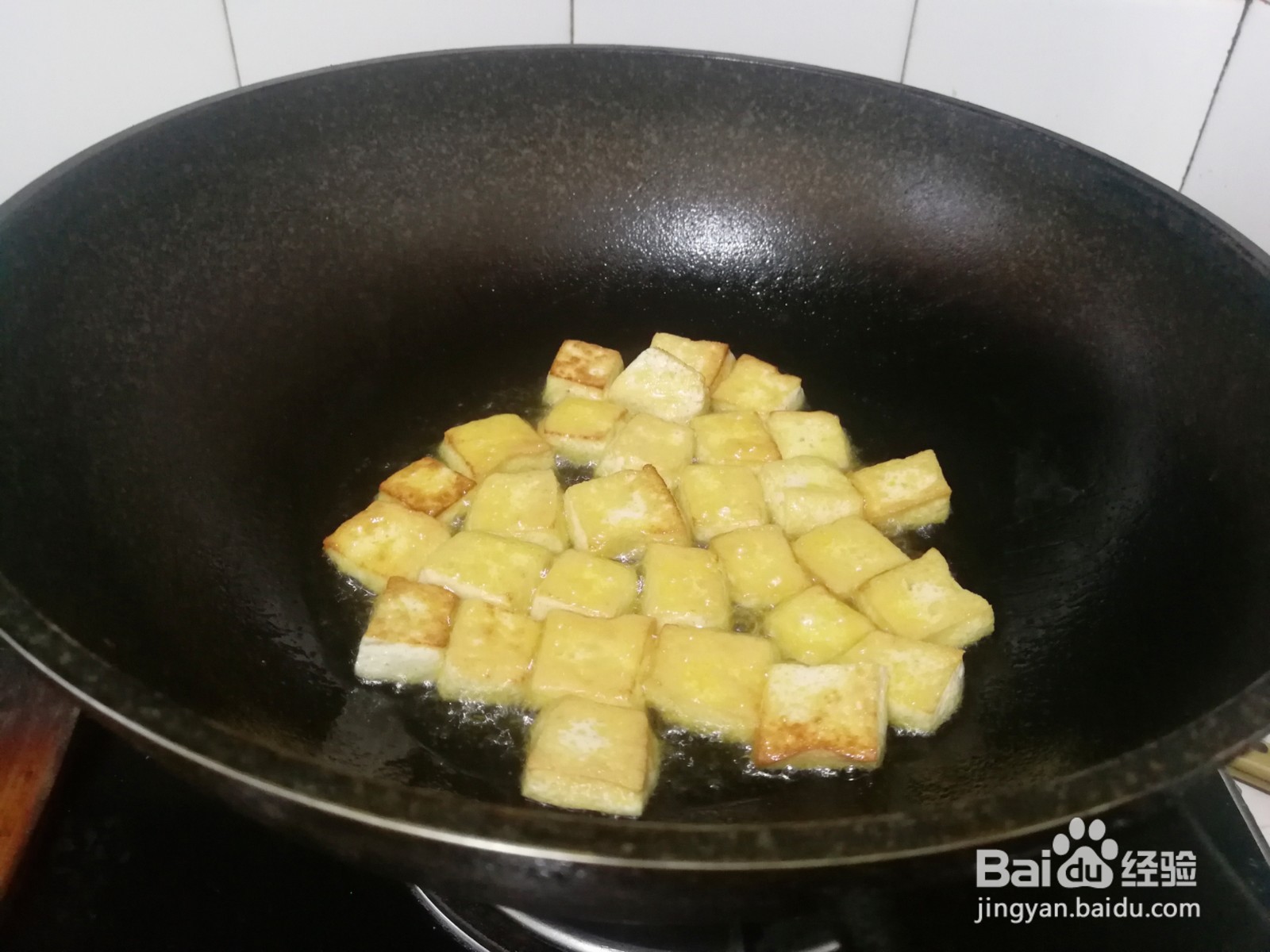 西红柿和豆腐怎么做才好吃