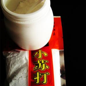 怎样清洗兔用滚珠饮水器
