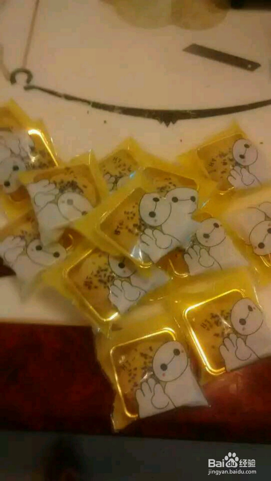 蛋黄酥饼的做法