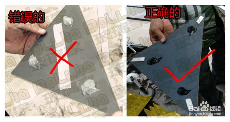 家装拼镜背景墙