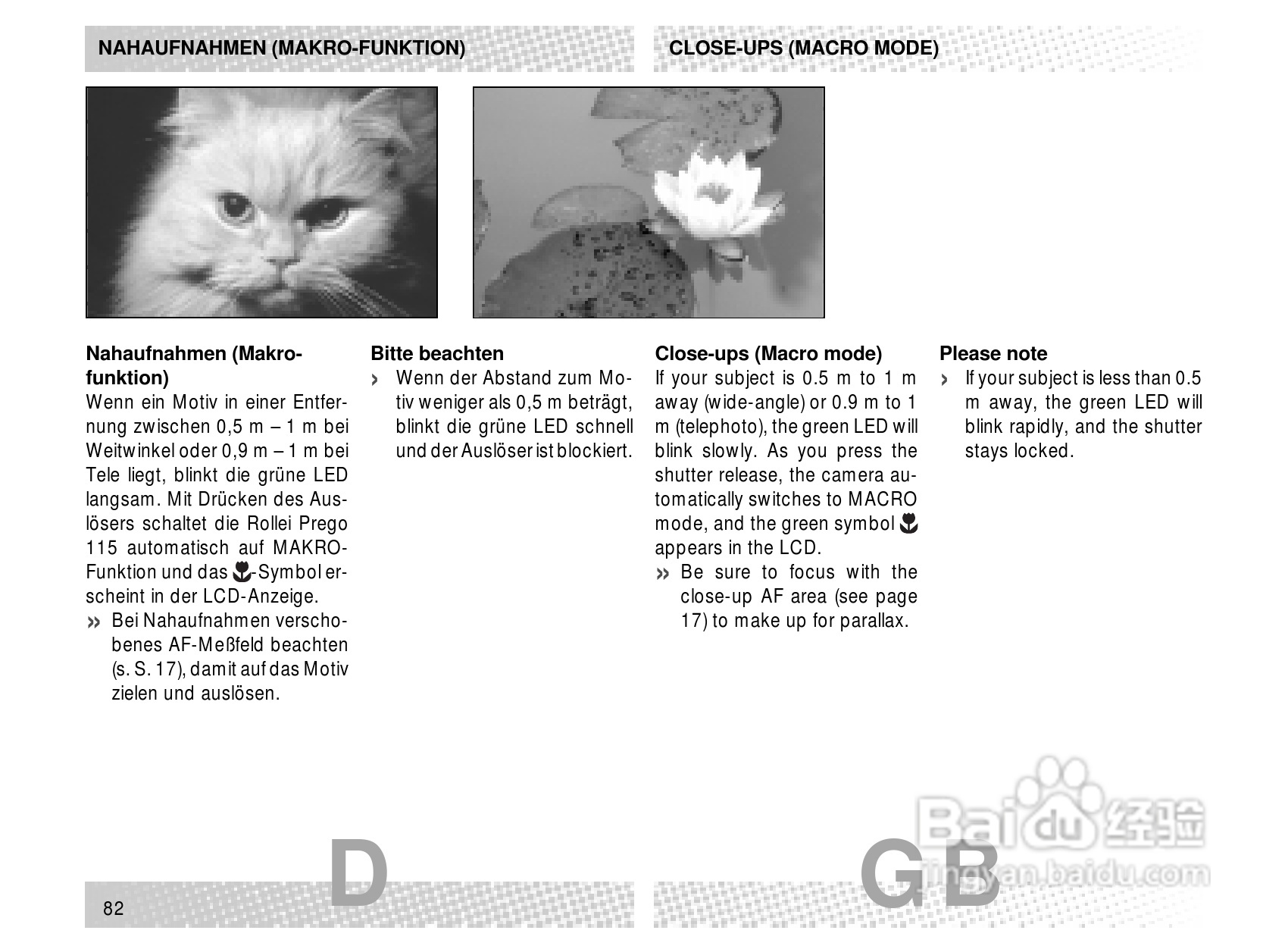 Rollei Prego 115型数码相机使用说明书:[9]