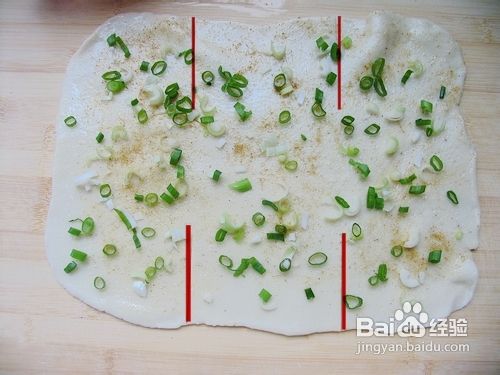 （另外一种方法做葱油饼）家常，简单，美味——家常葱油饼