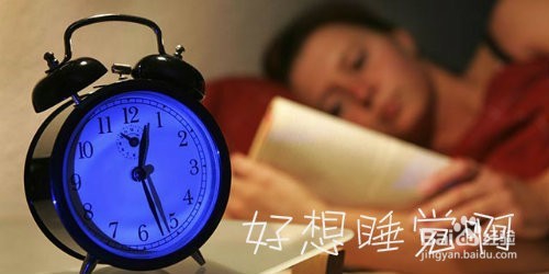 虚胖体质,虚胖的人怎么减肥