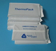 流鼻血了怎么办？