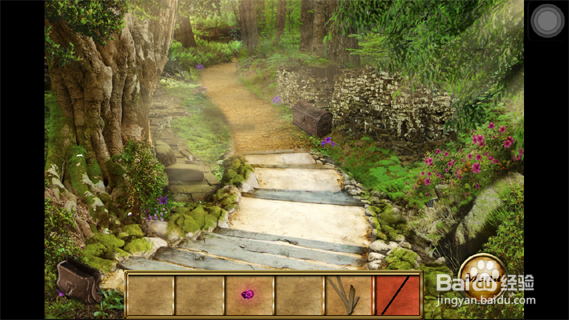 命运之矛攻略：[3]