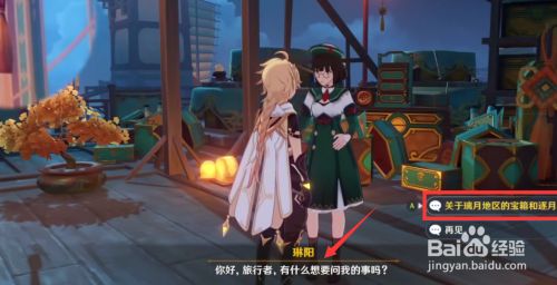 a007a9b1eef97fbd149b3f04b74133bad2413342.jpg?x-bce-process=image%2Fresize%2Cm_lfit%2Cw_500%2Climit_1%2Fformat%2Cf_jpg%2Fquality%2Cq_80