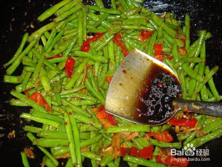干煸豆角的做法