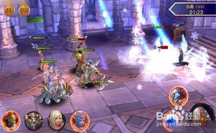 魔兽战歌魅影攻略