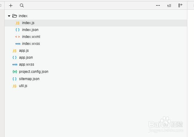 小程序倒计时功能怎么做