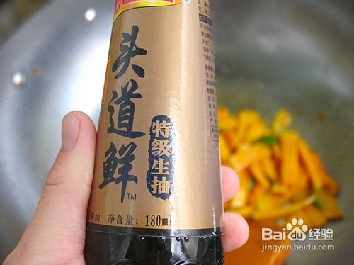 汤汤水水的滋润——南瓜汤面片