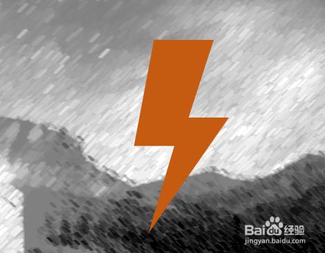 Powerpoint中闪电动画的设置方法