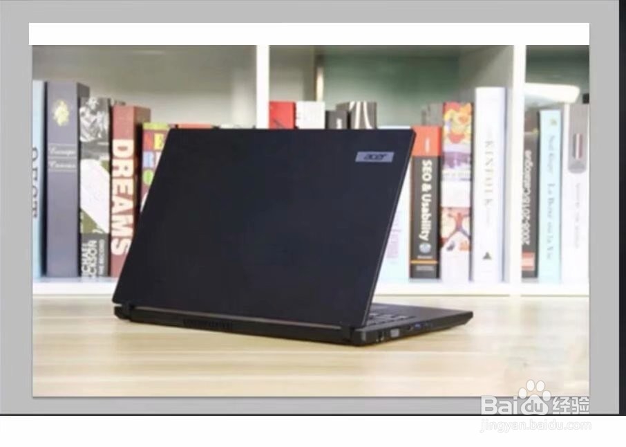 图片怎样快速除去水印