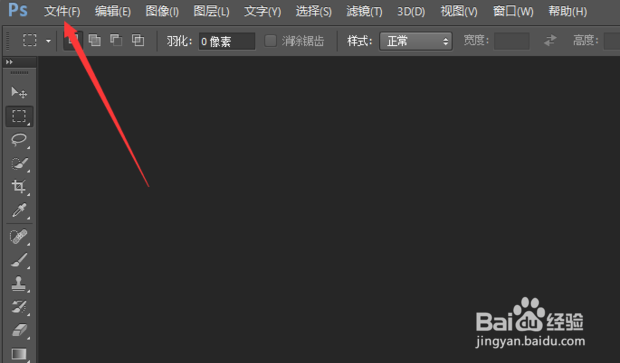 PS不能变换路径，路径的所选部分不内含任何像素