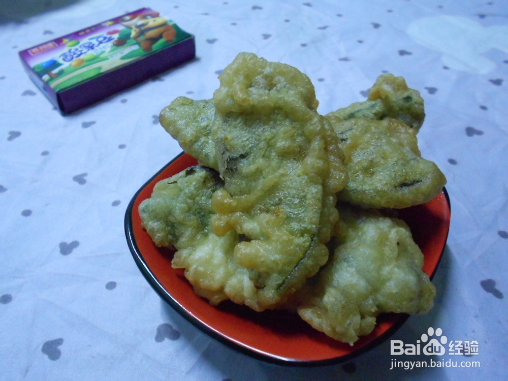 炸豆角的做法