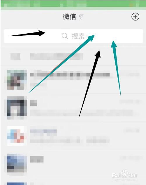 身份证过期多久微信不能付钱
