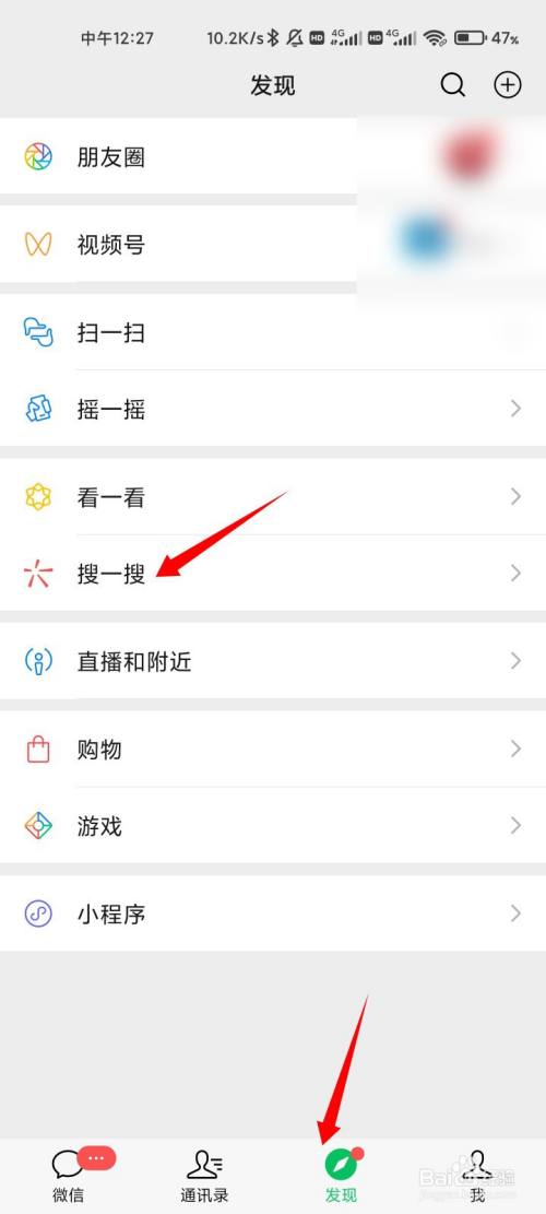 王者荣耀因账号注册情况无法提供服务怎么办