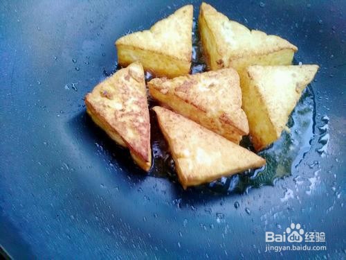 三丝脆皮豆腐