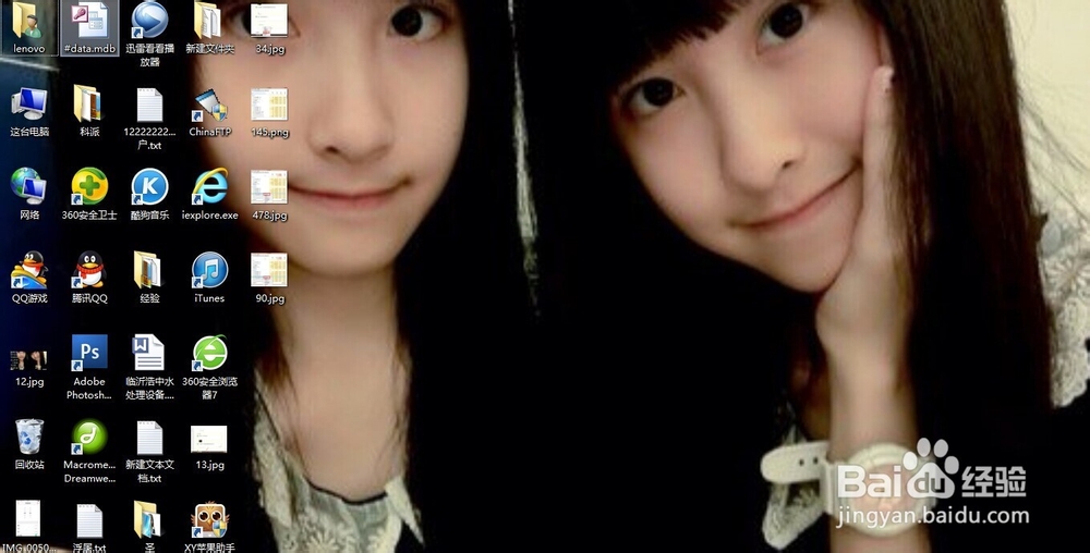 win8系统怎么清理c盘垃圾,win8怎么清理c盘垃圾