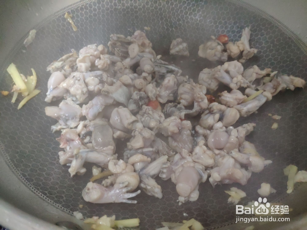 比较好吃的田鸡芹菜