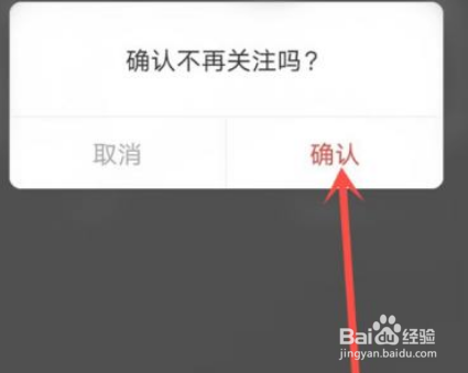 怎么关闭多多视频