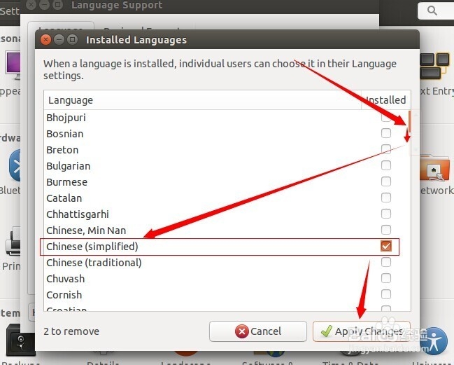 Linux Ubuntu：[1]系统怎么设置成中文语言