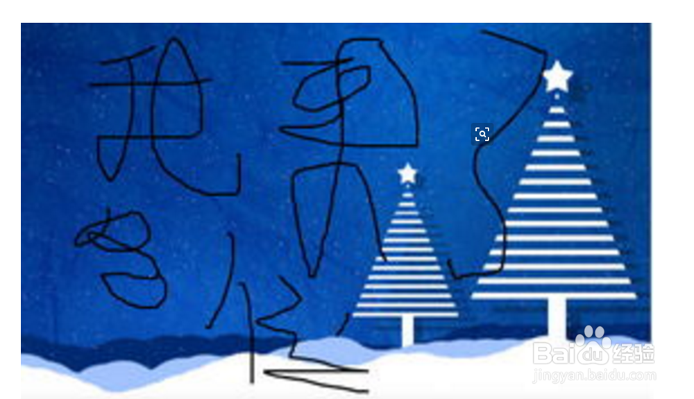 外交手腕之高度与地位