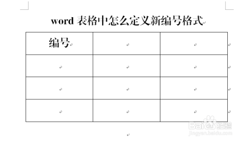 移動硬盤驅(qū)動正常但不顯示_word 圖標(biāo)顯示不正常_word顯示不出圖標(biāo)
