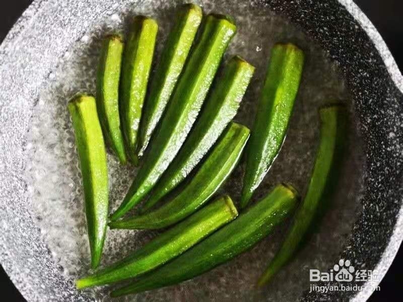 白灼秋葵怎么做